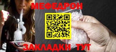 гашишное масло Наро-Фоминск