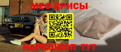 дмт Нальчик