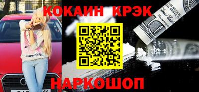 альфа пвп VHQ Нарткала