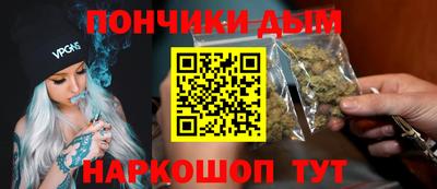 альфа пвп VHQ Нарткала