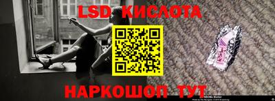 альфа пвп VHQ Нарткала