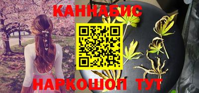 альфа пвп VHQ Нарткала