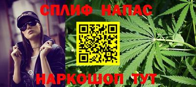 дмт Нальчик