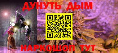 дмт Нальчик