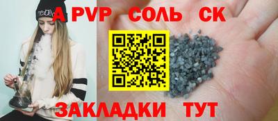дмт Нальчик