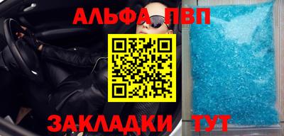 дмт Нальчик