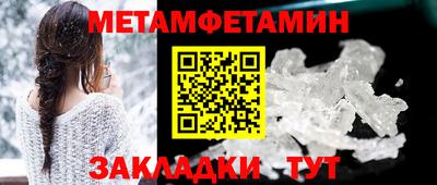 дмт Нальчик