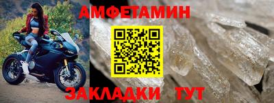 гашишное масло Наро-Фоминск