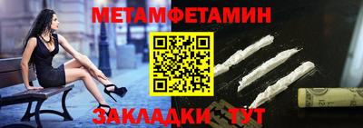 гашишное масло Наро-Фоминск
