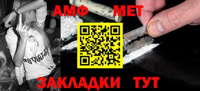 дмт Нальчик