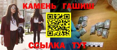 альфа пвп VHQ Нарткала