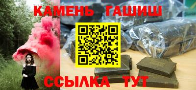 дмт Нальчик