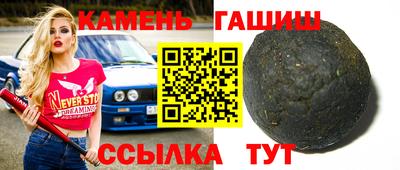 альфа пвп VHQ Нарткала