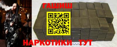 альфа пвп VHQ Нарткала
