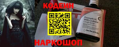 альфа пвп VHQ Нарткала