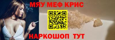 дмт Нальчик