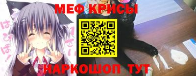 дмт Нальчик