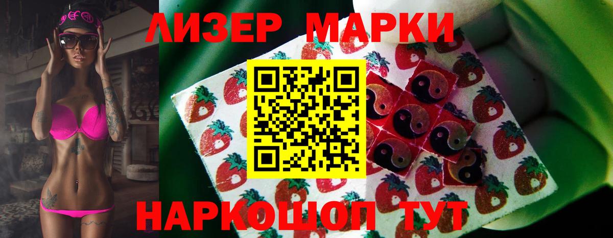 Лсд 25 экстази  мега как войти  Урай  Лсд 25 экстази кислота  Вход с VPN 