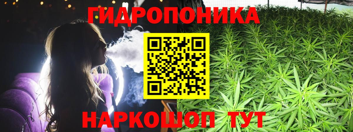 Шишки марихуана SATIVA & INDICA Урай
